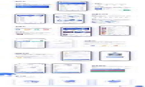 在小狐狸钱包中，找到提币地址的步骤通常包括以下几个步骤，具体步骤可能会根据钱包的版本和更新略有不同。一般来说，你可以按照以下指南操作：

1. **打开小狐狸钱包**：首先，确保你已经下载并安装了小狐狸钱包，并且已经完成账户注册和钱包创建。

2. **进入你的钱包界面**：登录后，进入主界面，在这里你可以看到你的资产信息。

3. **选择币种**：在你的资产列表中找到你想要提币的特定币种，点击进入该币种的详细信息页面。

4. **查看提币选项**：通常会有一个“提币”或“提现”的选项，点击这个选项。

5. **获取提币地址**：在提币界面，你会看到一个可以输入提币地址的字段。在你要提币的平台（如交易所）上，找到该平台的接受该币种的提币地址，复制这个地址，并粘贴到小狐狸钱包的提币地址输入框中。

6. **确认提币**：填写完提币金额后，确认信息无误后提交提币请求。

7. **检查提币状态**：提币请求提交后，通常可以在钱包的交易记录或者提币记录中查看交易的状态。

如果你在操作过程中有任何疑问或遇到具体问题，建议查阅小狐狸钱包的官方文档或支持页面，以获取最准确的信息和帮助。