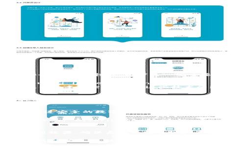 区块链技术的国际标准正不断演进，涉及多个方面，包括网络架构、数据存储、协议安全、互操作性等。以下是一些主要的区块链国际标准以及它们的意义：

1. **ISO/IEC 30170 - Information technology - Blockchain and distributed ledger technologies**:
   这是国际标准化组织（ISO）发布的有关区块链和分布式账本技术的标准，旨在提供一个框架，以促进这些技术的理解和使用，并确保它们的标准化。

2. **ISO/TC 307 – Blockchain and distributed ledger technologies**:
   该技术委员会专注于制定有关区块链和分布式账本技术的标准，以确保这些技术在安全性、互操作性和可扩展性方面的一致性。

3. **W3C Verifiable Claims Working Group**:
   W3C（万维网联盟）的可验证声明工作组专注于创建可验证的身份和声明标准，促进安全的数字身份管理和数据共享。

4. **ETSI GS DLT 001 - Distributed Ledger Technologies (DLT); Overview of Distributed Ledger Technologies**:
   欧洲电信标准化协会（ETSI）发布的标准，为分布式账本技术提供了概述和框架。

每个标准的目标都是为了促进区块链技术的可持续发展，增强其在各行各业中的应用效果，确保系统的安全性和互操作性。

随着区块链技术的不断成熟，这些标准也将随着市场需求和技术发展进行相应的更新和扩展。区块链的国际标准化不仅对技术推广和应用至关重要，也是各国在数字经济竞争中抢占先机的重要一步。