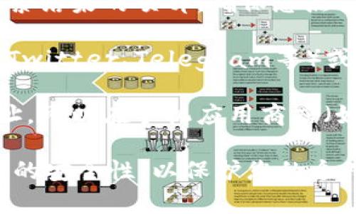 要找到小狐狸（Fox）钱包的官网，您可以通过以下步骤进行：

1. **搜索引擎**: 在任何搜索引擎（如Google、百度等）中输入“小狐狸钱包官网”或“Fox Wallet official site”。
  
2. **官方网站链接**: 通常情况下，官方网站会出现在搜索结果的顶部，确保您点击的是官方链接，以避免进入钓鱼网站。

3. **社交媒体和论坛**: 小狐狸钱包的社交媒体页面（如Twitter、Telegram等）或相关论坛（如Reddit）也可能提供官方网站的链接。

4. **下载应用程序**: 如果您是在寻找应用程序而非网址，可以在手机应用商店（如App Store或Google Play）搜索“小狐狸钱包”进行下载。

注意事项：在访问网站或下载应用程序时，请确保确认链接的安全性，以保护您的个人信息和资产。