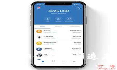 区块链币圈大佬：他们如何塑造未来金融的格局？