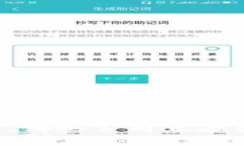 区块链的未来：哪些公司正在引领投资浪潮？