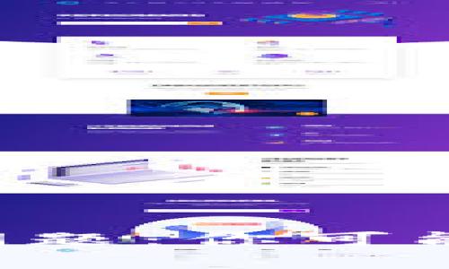 小狐狸钱包的密码问题：你可能不知道的解决办法！