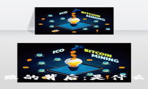 Metamask 测试合约失败的背后：是什么导致了不可逆转的错误？