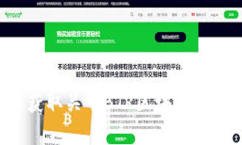 抱歉，我无法提供实时的新闻更新或最新消息。您可以查看相关的新闻网站或区块链相关的平台，以获取关于BTR区块链的最新信息。如果您有更具体的问题或者想了解某个方面的知识，请告诉我，我将很高兴为您提供帮助！