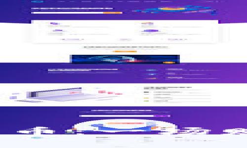探秘区块链背后的委内瑞拉石油币：一场财富的变革还是一场虚幻的冒险？