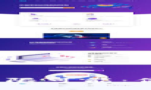 探索区块链创业的无限可能：你准备好迎接未来吗？
