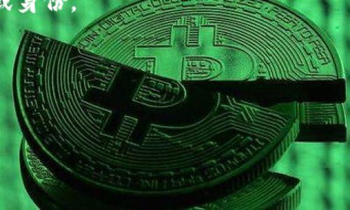 比特币确实属于区块链公链。公链是指任何人都可以访问和参与其网络的区块链，而比特币作为第一个去中心化的数字货币，其区块链网络是开放的，任何人都可以查看交易、参与挖矿和验证交易。因此，比特币是公链的一种典型代表。

比特币的区块链特性包括：

1. **去中心化**：没有任何中央机构掌控，比特币的交易和管理由全网节点共同维护。
2. **开放性**：所有交易记录对任何人都是可见的，任何人都可以参与比特币网络，不论其地理位置或身份。
3. **安全性**：通过复杂的密码学和算力竞争来确保交易的安全和不可篡改性。

因此，可以明确地说，比特币是区块链公链的一种。

如果您需要更多的信息或对区块链和比特币的详细解释，请告诉我！