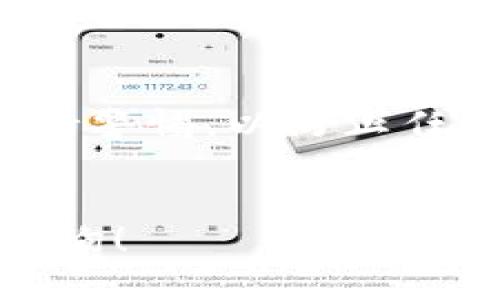 要将USDT转账到MetaMask，您需要遵循以下步骤。这里提供一个详细的指南，帮助您顺利完成转账。

### 一、准备工作

1. **确保您的MetaMask已安装并设置好**：
   - 如果还没有安装MetaMask，请前往MetaMask的官方网站下载和安装浏览器扩展。
   - 创建或导入一个钱包，并确保在钱包内有足够的以太坊（ETH）进行矿工手续费支付。

2. **找到USDT的合约地址**：
   - USDT是一个基于以太坊的ERC20代币。确保在MetaMask中添加USDT代币，您可以通过搜索或直接输入USDT的合约地址（例如：0xdac17f958d2ee523a2206206994597c13d831ec7）。

### 二、从交易所提取USDT

1. **登录你的交易所账户**：
   - 比如Binance、Coinbase等，找到您账户中的USDT。

2. **选择提取或汇款**：
   - 寻找“提现”或“提取”按钮。

3. **输入提现信息**：
   - 在目标地址一栏输入您的MetaMask地址。确保您复制并粘贴，检查无误，以避免资产丢失。
   - 在选择网络时，确保选择ERC20（以太坊网络）。

4. **输入金额**：
   - 输入要转账的USDT数量。

5. **确认并提交**：
   - 检查所有信息无误后，提交提取请求。

### 三、等待确认

- 提交后，您通常会收到一封确认邮件，确认提取信息。请注意，提取可能需要几分钟到几个小时才能在您的MetaMask中确认。

### 四、检查您的MetaMask钱包

1. **打开MetaMask**：
   - 登录您的MetaMask钱包，并查看您的资产列表。

2. **确认USDT到账**：
   - 您应该能看到转入的USDT。如果没有显示，您可能需要手动添加USDT代币。

### 五、手动添加USDT（如有必要）

1. **在MetaMask中点击“添加代币”**。
2. **选择“自定义代币”**，输入USDT的合约地址，点击“下一步”。
3. **确认添加**，完成后，您应该能在资产列表中看到USDT。

### 六、总结

- 将USDT转账到MetaMask的过程较为简单，只需确保提取地址准确，网络选择正确。保持警惕，以防止任何潜在的错误。
- 记住，数字货币资产涉及风险，务必做好安全防护。

希望这个指南可以帮助您顺利完成USDT转账到MetaMask。如果您有任何疑问，请随时咨询！