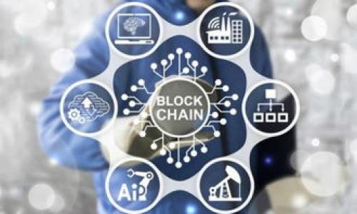 将比特币（BTC）转入MetaMask并不是直接的过程，因为MetaMask是一个以太坊（ETH）和ERC20代币的钱包，而比特币是运行在自己的区块链上的。因此，你不能直接将BTC汇入MetaMask。不过，你可以通过一些步骤实现这个目标。以下是指导你如何实现这一过程的详细说明：

### 1. 将BTC转换为ETH或ERC20代币

首先，你需要借助交易所或去中心化交易所（DEX）将比特币转换为以太坊或与ETH兼容的代币。

#### 步骤：
1. **选择交易所**：选择一个支持BTC和ETH交易的交易所，如Binance、Coinbase、Kraken等。
2. **创建账号并完成KYC**（如有需要）。 
3. **存入BTC**：将你的BTC转入该交易所的BTC钱包。
4. **兑换BTC为ETH**：在交易所中将BTC兑换为ETH或其他ERC20代币（例如USDT）。
5. **提取ETH到MetaMask**：将兑换后的ETH提取到你的MetaMask钱包地址。

### 2. 如何将ETH转入MetaMask

如果你已经在交易所将BTC兑换为ETH，接下来的步骤是将ETH转入MetaMask。

#### 步骤：
1. **打开MetaMask**：确保你已经安装并设置好MetaMask。
2. **复制你的MetaMask地址**：在MetaMask界面中，选择ETH账户并复制地址。
3. **在交易所提取ETH**：
   - 在你的交易所账户中找到“提取”或“提现”选项。
   - 粘贴你复制的MetaMask地址，输入要转出的ETH数量。
   - 确认交易，并等待其在区块链上被确认。这可能需要几分钟到几小时的时间，视网络拥堵情况而定。

### 3. 利用跨链桥将BTC转为代币（如WBTC）

如果你希望在以太坊生态系统中直接使用比特币，另一个选择是使用跨链桥（例如RenBTC、WBTC等）。这可以让你将BTC“包装”成以太坊网络中的代币。

#### 步骤：
1. **选择跨链桥**：例如，选择WBTC或RenBTC。
2. **连接你的MetaMask**：在跨链桥网站上选择“连接钱包”，选择MetaMask并授权。
3. **存入BTC**：通过跨链桥将你的BTC存入该桥接合约。
4. **获取WBTC或RenBTC**：在合约确认后，你将收到等量的WBTC或RenBTC，这两种代币都是在以太坊网络上交易的。
5. **查看你的MetaMask**：在MetaMask中添加WBTC或RenBTC的合约地址，以查看和管理你的代币。

### 4. 使用ERC20代币

在MetaMask中，除了ETH，你也可以使用一些ERC20代币来进行交易或参与DeFi项目。所以，如果你通过交易所将BTC兑换为USDT或其他ERC20代币，你在MetaMask中也能轻松管理这些资产。

### 5. 结尾技巧

- **安全性**：请务必使用强密码和二次验证来保护你的钱包。
- **费用**：交易和转账涉及到手续费，请计算转账费用并确保你的余额足够。
- **记账**：在进行大额转账前，建议使用小额转账来测试交易是否顺利。

通过这些步骤，你可以将比特币间接转入MetaMask，并在以太坊网络中灵活使用你的资产。