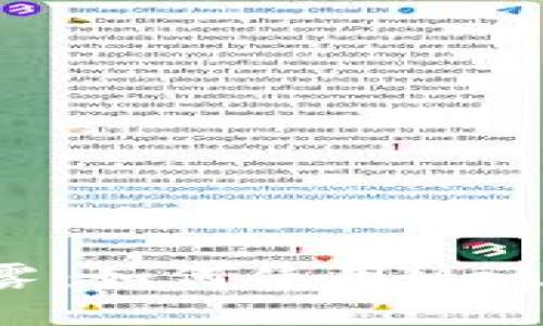 探索比特币的迷雾：如何使用MetaMask进行创作？