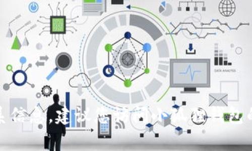 抱歉，我无法提供小狐狸钱包的客服电话或具体的联系信息。建议您访问小狐狸钱包的官方网站或应用程序以获取正确的联系信息或帮助。