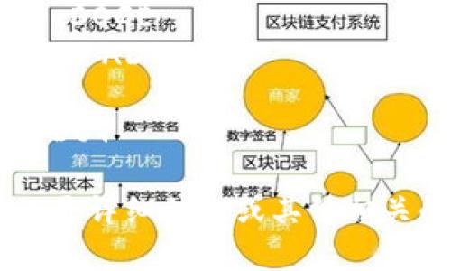 区块链和加密货币领域的英文缩写很多，下面是一些常见的区块链币及其英文缩写：

1. **比特币 (Bitcoin)** - BTC
2. **以太坊 (Ethereum)** - ETH
3. **瑞波币 (Ripple)** - XRP
4. **莱特币 (Litecoin)** - LTC
5. **比特现金 (Bitcoin Cash)** - BCH
6. **链(link)** - LINK
7. **狗狗币 (Dogecoin)** - DOGE
8. **卡尔达诺 (Cardano)** - ADA
9. **波场 (TRON)** - TRX
10. **波卡 (Polkadot)** - DOT

如果你有兴趣了解特定币种的更详细信息或其他相关的加密货币，请告诉我！