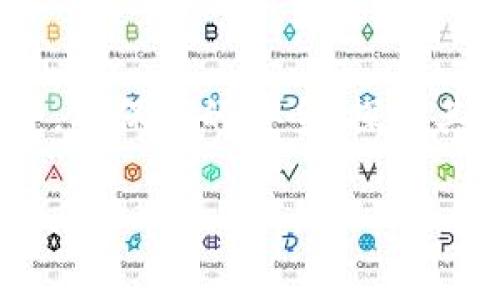    学习如何快速安全地在安卓手机上下载MetaMask钱包，开启您的数字货币之旅！ / 

 guanjianci  MetaMask, 安卓手机, 下载, 数字货币 /guanjianci 

一、MetaMask简介
在数字货币的世界里，MetaMask犹如一扇窗，让用户能够更方便地进入这个崭新的领域。它不仅仅是一个钱包，更是您与以太坊及其生态系统之间的桥梁。想象一下，您手中握着的MetaMask，就像一把开启未来大门的钥匙。在这里，您可以轻松管理您的加密资产，参与去中心化金融（DeFi），甚至在区块链上进行交易。

二、为什么选择MetaMask?
MetaMask之所以受到众多用户的青睐，原因有很多。首先，它兼容性强，不仅可以在浏览器中使用，还能在安卓手机上下载。其次，MetaMask拥有用户友好的界面，即使是新手也能快速上手。再者，MetaMask支持多种加密货币的管理，使得资产管理变得更加灵活。正如一位旅者在不同的城市之间穿梭，MetaMask能够让您在加密货币的世界中自由移动。

三、在安卓手机上下载MetaMask的步骤
下载MetaMask钱包的步骤简单明了，但正如每一场冒险，准备工作至关重要。以下是您需要遵循的步骤：

h41. 打开Google Play商店/h4
与您在图书馆中寻找一本特定书籍的过程相似，打开Google Play商店就是您寻找MetaMask钱包的第一步。您可以通过点击安卓手机上的应用商店图标来实现。

h42. 搜索“MetaMask”/h4
在搜索栏中输入“MetaMask”，这就像在宽广的花园中寻找一朵独特的花。等待搜索结果显示，您将能看到MetaMask钱包的官方图标。

h43. 确认开发者信息/h4
在下载之前，确保您选择的是由MetaMask开发团队提供的正式应用。就像在选择一个信任的伙伴出行时，了解他们的背景总是明智的。

h44. 点击下载并安装/h4
选择“安装”按钮，以开始下载。安装过程通常是快速而顺利的，几分钟内您就能够开启全新的冒险。

h45. 打开应用并创建账户/h4
下载完成后，打开应用，您将面临一个新的选择：创建新账户或导入现有账户。这就像您在新城市中选择不同的路线探索，只需选择最适合您的方式即可。

四、确保您的安全性
在数字货币的世界中，安全性是重中之重。如同在探险旅途中需要制定详细的安全计划，您在使用MetaMask时也应时刻保持警觉。

h41. 设置强密码/h4
在创建账户时，请确保您的密码具有较高的复杂性。就像一道坚固的城墙，能够有效抵御外来的威胁。

h42. 备份种子短语/h4
MetaMask会生成一组恢复种子短语，务必要妥善保管。这就像您在旅途中保持一份地图库，能够在迷失时帮助您找到回家的路。

h43. 避免使用公共Wi-Fi/h4
使用公共网络时要谨慎，确保您的交易和个人信息不被他人窥探。类似于在陌生城市中寻找安全的住所，您必须时刻保持警觉。

五、MetaMask的功能探索
成功下载并设置好MetaMask后，您会发现它宛如一座宝库，里面藏着丰富的功能。以下是一些您可以探索的主要功能：

h41. 资产管理/h4
在MetaMask中，您可以管理多种加密资产，包括以太坊和其他ERC20代币。这就像您在一个多元文化的市场中，可以自由选择不同的商品，每一种都代表着不同的价值。

h42. 参与DeFi/h4
借助MetaMask，您可以轻松参与各种去中心化金融活动，例如借贷、质押和提供流动性，这就像在一个充满机会的商业中心，您可以灵活选择最适合自己的投资项目。

h43. 与DApp交互/h4
MetaMask允许您与多种去中心化应用程序(DApps)进行连接，体验全新的数字生活。就像您在城市的各个角落探索各种风味的餐馆，每一个DApp都为您提供独特的体验。

六、总结
MetaMask不仅是一款加密货币钱包，更是连接您和数字资产世界的重要工具。通过简单的下载步骤，您便可以进入这个充满机遇的领域。在使用MetaMask的过程中，确保您的安全，探索其丰富的功能，您将发现在数字货币的旅程中，MetaMask如同您最忠实的伙伴，陪您在探索中前行。

在未来的数字生活中，MetaMask将助您一臂之力，帮助您把握每一次机遇，开启属于您的精彩旅程。