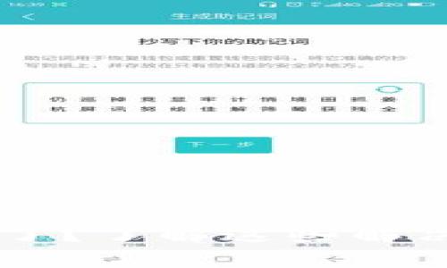 小狐狸钱包账户消失了？了解这些解决方案，或许能帮到你！