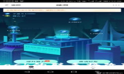 为何火币与MetaMask的联手将改变加密货币的未来？