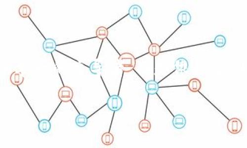 比特币使用的区块链可以被视为一种“无中心化”的恋爱关系。这种关系不依赖于单一的主导者，而是依赖于网络中每一个参与者的共同努力。以下是我为您设计的关于这一主题的文章结构。

区块链的爱情故事：比特币如何重塑金融世界的关系