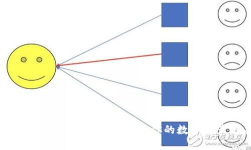 小狐狸钱包连接BSC的暗流：是什么让你的数字资产困在了迷雾中？