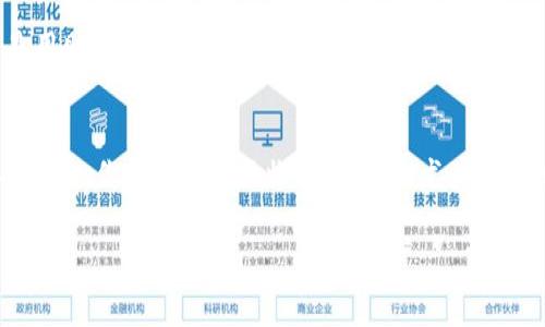 小狐狸钱包（MetaMask）私钥通常是通过一个助记词生成的，而不是直接以固定的位数展示。MetaMask使用的是以太坊和ERC20代币，因此其私钥的长度是由加密算法决定的。

1. **私钥长度**：私钥通常是64个字符（32个字节），用16进制表示。
2. **助记词**：用户在创建钱包时通常会获得一个12个词的助记词，助记词可以恢复钱包地址，并生成私钥。

虽然私钥是32字节长的，但用户通常不直接需要与私钥打交道，而是用助记词进行备份和恢复。

### 提醒
在使用钱包时，一定要妥善保管助记词和私钥，因为它们一旦被他人获取，你的资产将面临被盗风险。尤其不要把私钥或助记词公开或存储在不安全的地方。

如果有更多具体的问题或需要进一步的信息，请告诉我！