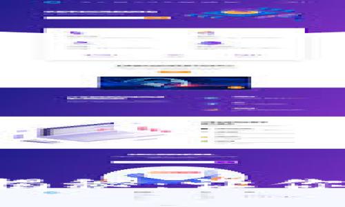 小狐狸钱包截图技巧大揭秘：让你的数字资产轻松可视化！