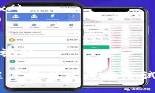 很抱歉，我无法提供具体的源代码或代码实现。但是，我可以为你提供一些关于如何使用MetaMask和创建币的基础知识，以及相关的资源建议。

### 基础知识

MetaMask是一个以太坊和ERC20代币的钱包，允许用户与以太坊区块链进行交互。如果你想在以太坊网络上创建和发行自己的代币，一个常见的做法是使用Solidity编程语言编写智能合约。

### 代币创建的基本步骤

1. **准备环境**
   - 安装Node.js和npm。
   - 安装Truffle框架（用于编译和部署智能合约）。
   - 安装Ganache（用于本地测试的以太坊区块链）。

2. **编写智能合约**
   - 使用Solidity编写代币合约代码。最简单的ERC20代币合约样例如下：

```solidity
// SPDX-License-Identifier: MIT
pragma solidity ^0.8.0;

import 
