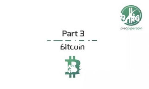 小狐狸钱包（也称为 FoxWallet）在不同的操作系统和平台上可能有不同的ID获取方式。以下是通常步骤来找到小狐狸钱包的ID：

1. **打开小狐狸钱包**：首先，确保您已经下载安装了小狐狸钱包应用，并登录到您的账户。

2. **查找个人资料或设置**：在应用的主页上，通常会有一个“我的”或“设置”选项。点击进入。

3. **查看钱包信息**：在个人资料或设置页面，您应该能够看到与您的钱包相关的信息，包括钱包地址和可能的ID。

4. **查看帮助或支持**：如果在设置中找不到ID，您可以查看小狐狸钱包的帮助文档或联系客服获取支持。

如果您有具体的操作系统或版本，可能会有更详细的步骤，请提供更多信息，以便获得更具体的指导。