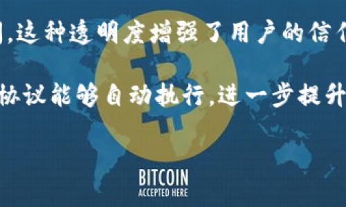 当然可以。虚拟币（如比特币、以太坊等）与区块链技术密切相关，区块链是支撑这些虚拟币的底层技术。区块链提供了去中心化、安全性和透明度等特点，使得虚拟币的交易变得可靠且不可篡改。

具体来说，区块链技术为虚拟币提供以下支持：

1. **去中心化**：区块链技术可以使虚拟币的交易不再依赖于中央机构，而是通过全球分布的节点进行确认和记录。这种去中心化的特性增强了系统的抗崩溃能力。

2. **安全性**：区块链的每一个区块都包含了前一个区块的哈希值，这意味着一旦数据被记录在区块链上，就几乎不可能被篡改。这为虚拟币的安全性提供了坚实的基础。

3. **透明性**：在区块链上，所有交易记录都是公开和透明的，任何人都可以查阅。这种透明度增强了用户的信任感。

4. **智能合约**：一些区块链（例如以太坊）还具备智能合约的功能，使得交易和协议能够自动执行，进一步提升了虚拟币的应用潜力。

如果你有其他相关问题，或者需要更深入的探讨，请随时告诉我！