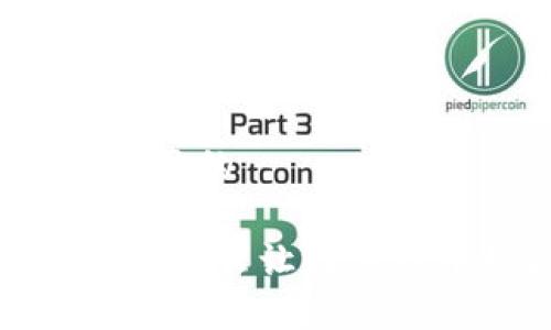 思考一个易于大众且的

区块链价格风云：是什么让数字货币如此波动不居？