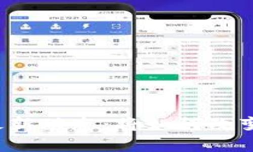 蚂蚁云区块链的最新动态：将如何改变数字金融的未来？