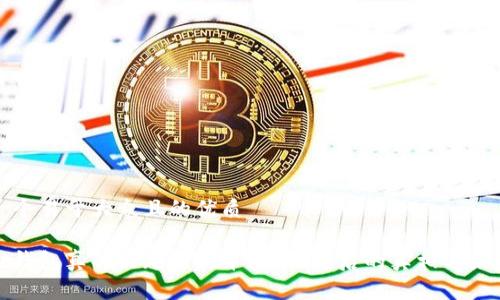 思考一个易于大众且的优质

小狐狸钱包真的能跨链换币？揭秘背后的真相与未来发展