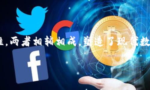 区块链和比特币有着密切的关系。比特币是基于区块链技术创建的第一种数字货币，而区块链则是支撑比特币及其他数字货币和分布式应用的基础技术。下面将详细解释它们之间的关系。

### 1. 什么是区块链？

区块链是一种去中心化的分布式账本技术。它将信息以块（block）的形式进行存储，每一个块都包含了一定数量的交易记录，并且通过加密哈希函数与前一个块连接，形成一个链条（chain）。这种结构使得任何人都可以在网络中查看交易记录，确保了数据的透明性和安全性。

### 2. 什么是比特币？

比特币是一种数字货币，由中本聪（Satoshi Nakamoto）于2009年首创。它允许用户在没有任何中介（如银行或支付处理机构）的情况下进行交易，使用区块链记录所有交易信息，确保交易的不可篡改性和可信性。

### 3. 区块链与比特币的关系

1. **基础技术**：
   - 比特币依赖于区块链技术进行交易验证和记录。每一笔比特币交易都被记录在区块链上，确保了其不可更改性和透明性。

2. **去中心化**：
   - 区块链的去中心化特性正是比特币的一大优点。用户可以在没有中介的情况下进行交易，这减少了交易成本并提高了安全性。

3. **安全性**：
   - 区块链中的交易使用密码学技术进行保护，防止伪造和欺诈。比特币用户依靠区块链的安全性，从而确保他们的资产安全。

4. **智能合约**：
   - 虽然比特币的主要功能是作为货币，但区块链技术的广泛应用使得智能合约成为可能，这为比特币及其他数字资产的未来应用打开了新的可能性。

### 4. 总结

因此，可以说，比特币是区块链技术的一种应用，而区块链作为底层技术为比特币提供了安全性、透明性和去中心化的特性。两者相辅相成，塑造了现代数字货币和金融科技的面貌。

如果你对区块链和比特币还有更多疑问或想进一步了解其他相关话题，欢迎随时提问。