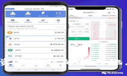 小狐狸钱包：探寻数字资产管理的新天地，背后隐藏着什么秘密？