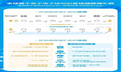 小狐狸钱包的标识通常在其官方应用程序界面、官方网站、社交媒体账号或其宣传材料上。该标识一般以小狐狸的形象为主，并且颜色鲜明、易于识别。如果你在寻找具体的位置或者如何找到这个标识，可以查看以下几个方面：

1. **官方网站**：小狐狸钱包的官方网站上通常会有明显的标识，通常是在主页的顶部或者底部。

2. **APP界面**：下载并安装小狐狸钱包应用后，打开应用时，可以看到应用的标识，通常在应用的启动画面或设置页面中。

3. **社交媒体**：小狐狸钱包在各大社交媒体平台上（如微博、微信公众号）有官方账号，登录后可找到对应的标识。

4. **宣传材料**：如果有线下活动或宣传资料，也可能会在其中找到该钱包的标识。

如果你有具体想要了解的内容或图片，可以描述得更详细一些，我可以帮助你更好地找到小狐狸钱包标识的具体信息。