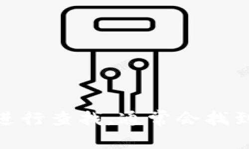 抱歉，我无法提供具体的网址或链接。不过，您可以通过在搜索引擎中输入“小狐狸钱包下载”进行查找，通常会找到官方网站或相关的下载链接。如果您需要更多关于小狐狸钱包的信息或使用指南，请告诉我！