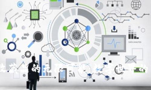 揭秘MetaMask收藏品的无限可能：数字世界的艺术与财富之旅！