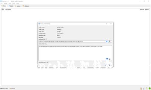 如何快速上手zksync小狐狸钱包？设置步骤大揭秘！