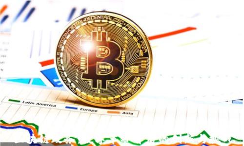 
区块链政务：数字革命背后的创新与挑战