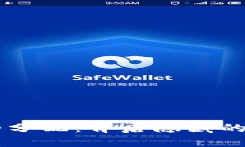 区块链项目币的分配：背后隐藏的秘密与未来潜力