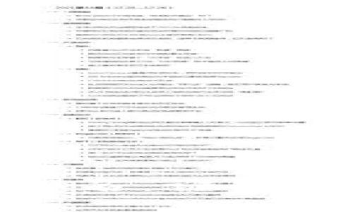 2021区块链龙头币排名：谁将领跑未来的加密世界？