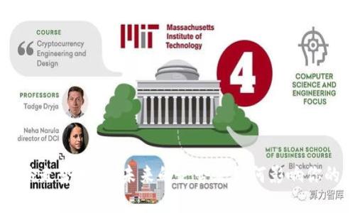 区块链4月份走势分析：未来的走势会如何影响你的投资决策？