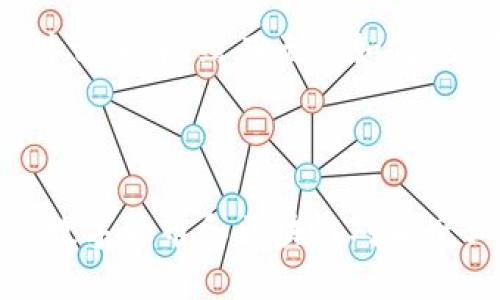   “探秘牡丹币：区块链技术如何改变航空业？” / 
 guanjianci 牡丹币,区块链,航空业,数字货币 /guanjianci 

引言
在当今这个数字经济蓬勃发展的时代，区块链技术以其独特的去中心化特性，正在改变着各行各业的运作方式。其中，航空业也不例外。牡丹币作为新兴的数字货币，正在为航空业带来新的生机和挑战。那么，牡丹币究竟会如何影响航空业的发展？又会给我们带来怎样的便利呢？

一、区块链技术：航空业的“隐形翅膀”
想象一下，区块链技术就像一对隐形的翅膀，帮助航空业轻松飞越各种瓶颈。区块链的去中心化特点使得信息流动更加顺畅，数据更加透明。例如，在航班调度和机票销售方面，区块链能实时更新航班信息，消除信息延迟和误差，确保乘客能迅速掌握最新动态。

二、牡丹币的崛起：航空业的新伙伴
牡丹币，如同一颗璀璨的明珠，在数字货币的浪潮中崭露头角。它不仅是一种支付手段，更是连接用户与航空公司之间的桥梁。在牡丹币的支持下，乘客可以轻松完成航班预定、行李托运等流程，整个体验变得更加高效和便捷。

三、用牡丹币提升用户体验
可以想象，在未来的航空出行中，乘客只需通过牡丹币即可实现一键购票、在线值机等一系列操作。就好比在甜品店里，你不再需要逐一挑选，而是直接选定你最爱的蛋糕，享受随之而来的美好体验。此外，牡丹币还可以引入忠诚奖励机制，乘客在每一次乘坐航班时都能收获积分，从而实现飞行体验的提升。

四、安全性：区块链的守护神
在航空业中，安全性是至关重要的。区块链技术的不可篡改性和透明性为航空公司的运营提供了强有力的保障。想象一下，当所有的交易记录和航班数据都被记录在区块链上，即使在复杂的系统中，也能迅速查清责任所在，保障乘客的利益。

五、降低成本：双赢的智慧
使用牡丹币及区块链技术还能够显著降低航空公司的运营成本，仿佛是为烦杂的工作增添了一道光环。比如，传统的跨境支付往往会受到多重手续费的压制，而使用牡丹币进行国际支付，可以省去中间环节，大大缩短支付时间，降低交易费用。

六、文化关联性：与乘客情感连接
在航空旅行中，乘客不仅仅是在追求便利，更多的是追求情感的连接。牡丹币的普及，不仅是技术和支付方式的转变，更是对乘客情感需求的一种回应。通过与乘客的互动，航空公司可以通过定制化的服务来提高客户的忠诚度。

七、面临的挑战与未来展望
虽然牡丹币与区块链在航空业的应用展现出无限可能，但在实践中仍然面对很多挑战。技术的成熟程度、政策法规的限制、市场的接受度等都需要行业共同努力去克服。然而，如果能够完善这些问题，未来的航空出行将更加智能化和人性化。

结语
在这个高速发展的时代，牡丹币与区块链的结合，为航空业带来了前所未有的创新和变革。正如生活像一盒巧克力，你永远不知道下一块会是什么口味，然而无论如何，它总能给你带来惊喜，牡丹币的推广必将成为航空业的一段美丽旅程。我们期待着在未来的天空中，看到牡丹币与航空业共同飞翔的美丽画面。

---

通过这种结构和细节的设计，使得整篇文章的内容更加丰富、层次更加分明，同时增强了情感表达和文化连结性，让读者在阅读的同时，感受到数字货币和区块链对航空业深远影响的魅力。