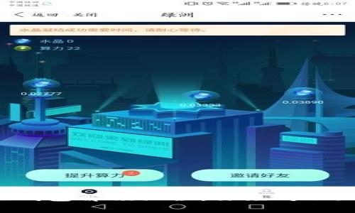 揭秘小狐狸钱包解锁秘诀:你绝对不知道的技巧!