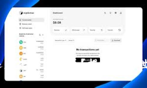 现有区块链，还是先有比特币？揭开数字世界的神秘面纱