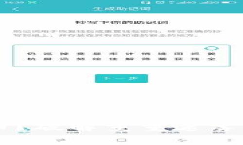 小狐狸钱包被盗币？破解重重迷雾，找回损失的真相！