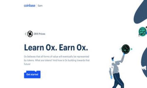 如何小狐狸钱包的Gas设置，让你的交易如风般顺畅？