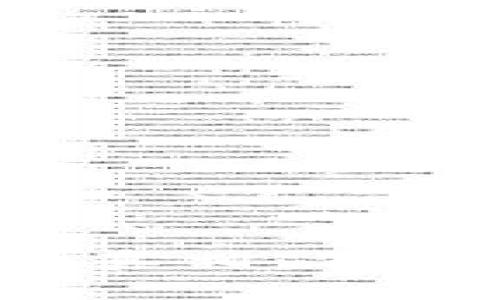 国家支持区块链和炒币的真相：背后有哪些不为人知的秘密？