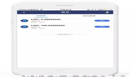 
小狐狸钱包失踪，藏着什么秘密呢？
