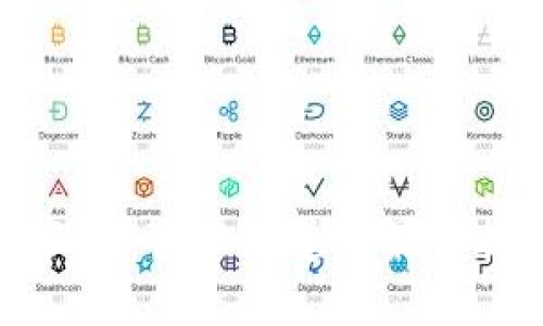 揭开区块链的面纱：你不知道的最新技术与应用秘密