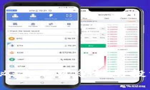 OC系统区块链行情大揭秘：你不可忽视的投资机会，背后隐藏着什么？