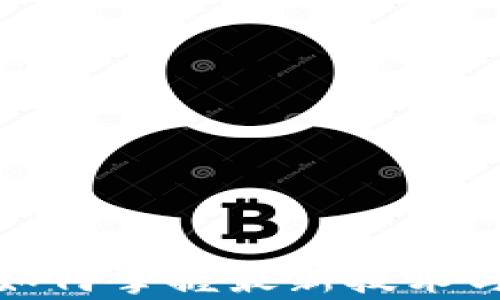 
区块链存储：如何掌握最新技术与应用的秘密？