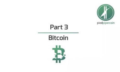 关于“小狐狸钱包”的具体排名，您可能需要查看一些钱包评测网站或相关的加密货币论坛，以获得最新的信息和用户反馈。小狐狸钱包（MetaMask）在加密货币和区块链领域通常被认为是一个非常受欢迎和广泛使用的数字钱包之一，尤其是在以太坊生态系统中。它的排名可能会因市场变化和用户需求而有所不同，因此建议查看多个来源以获得准确的排名信息。